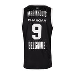 Partizan Home Jersey - All Players