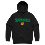 Panathinaikos Cotton Hoodie